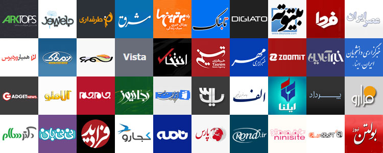 نحوه تبلیغات در سایت‌های پربازدید ایرانی و مشاوره رایگان