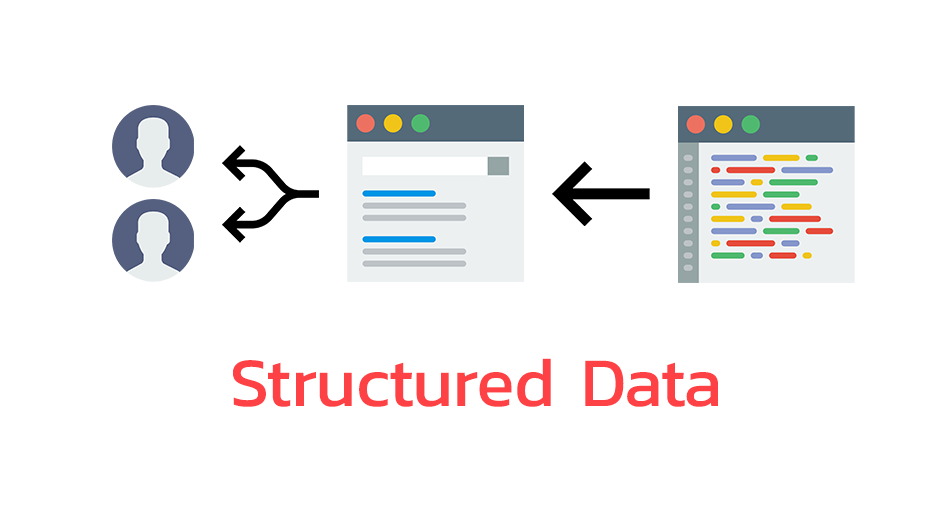 داده ساختاریافته Structured Data