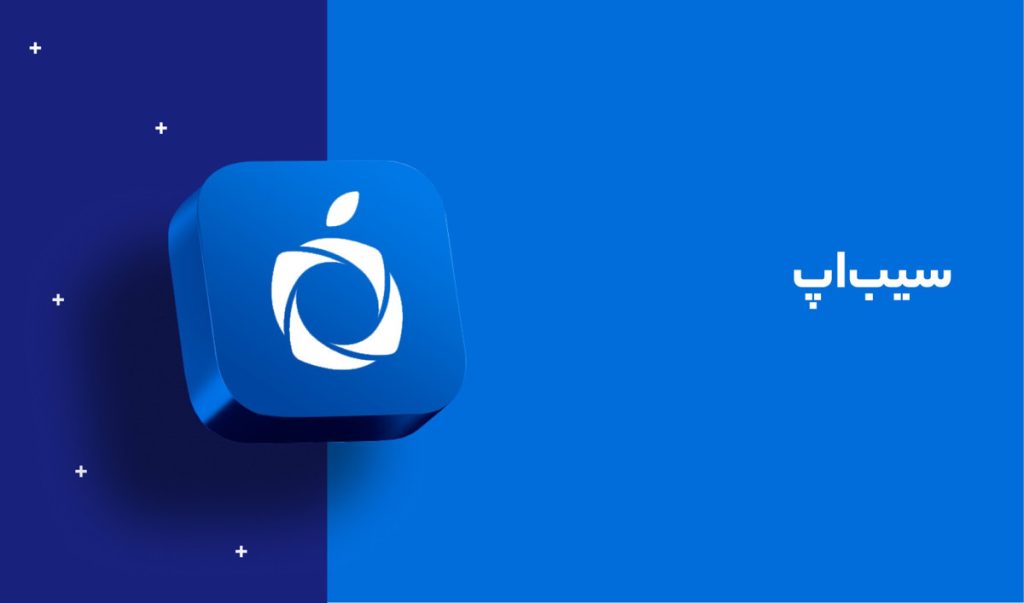 معرفی بهترین اپ استور ایرانی (اندروید و ایفون) - مگنت